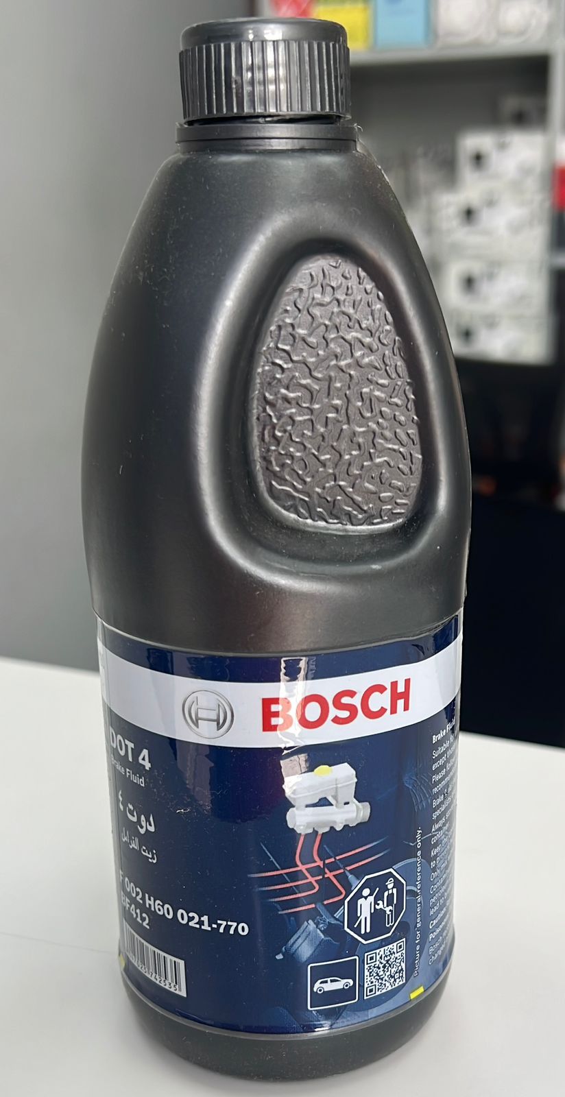 Product 7